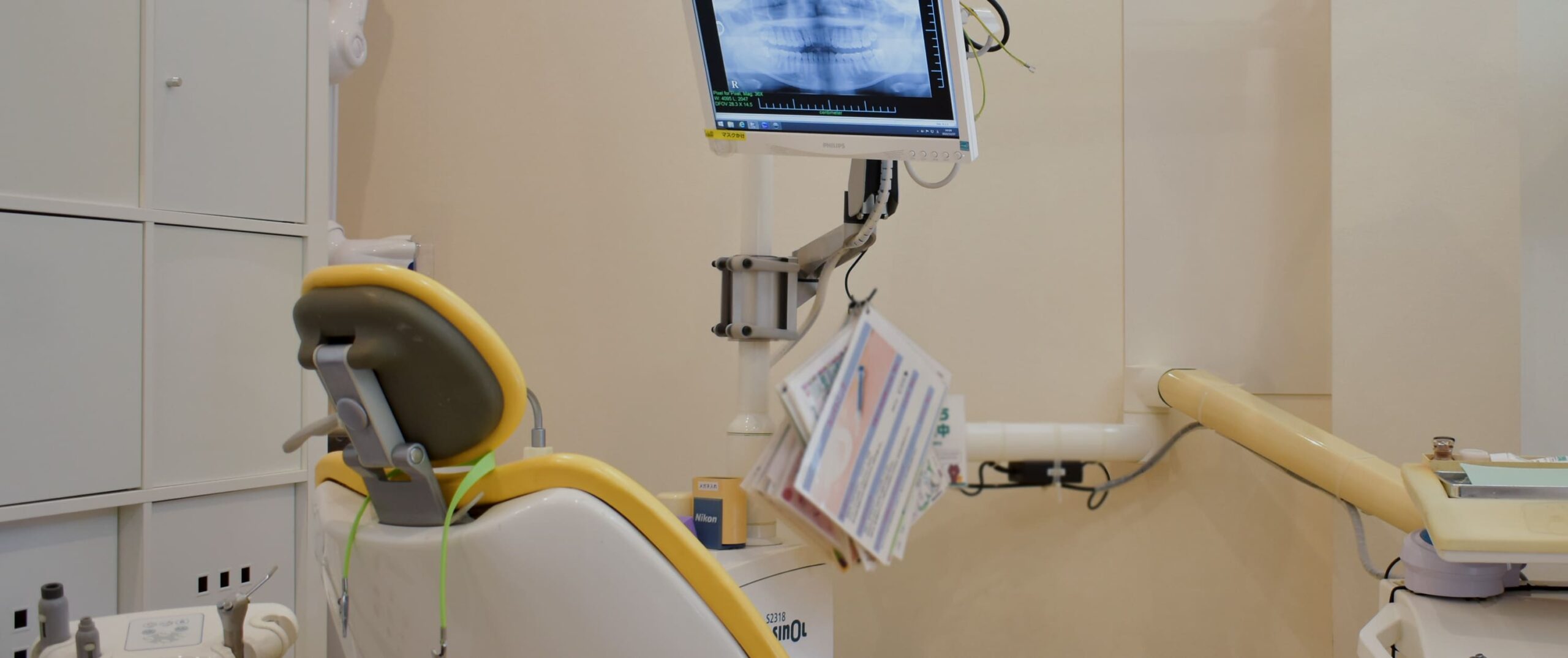 歯医者への恐怖を和らげる